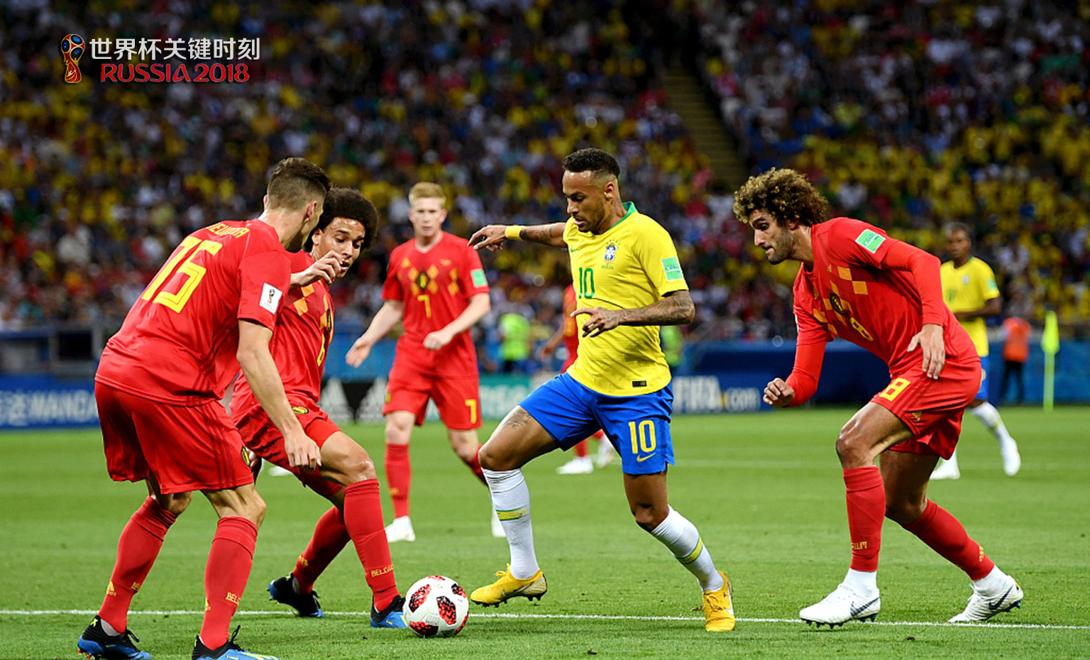 爱游戏-内马尔最新消息转会